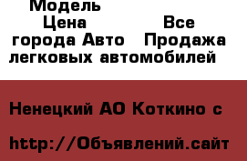  › Модель ­ Daewoo Matiz › Цена ­ 35 000 - Все города Авто » Продажа легковых автомобилей   . Ненецкий АО,Коткино с.